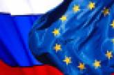 Неужели отношения ЕС и России попали в замкнутый круг?