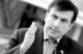 Саакашвили «раскручивает» бунт
