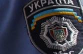Нардепы заявили о находке останков тел в селе на Николаевщине