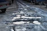 На ремонт дорог области выделено более  50 млн. грн.