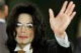Кто убил Майкла Джексона