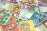 В казначействе «зависло» более 9 миллионов гривен