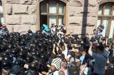 В столице здание Киевсовета брали штурмом