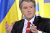 Зачем Ющенко идет в президенты?
