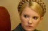 Кто не пускает Юлию Тимошенко в президенты Украины?