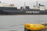 Украинские порты: политика передела?