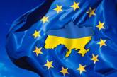 Украина может остаться за пределами и ЕС, и ТС