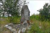 Вандалы осквернили памятник Мишке Япончику