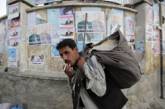 Афганистан накануне выборов: политические споры и технология власти