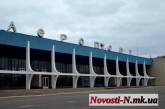 В  николаевском аэропорту  будут открыты рейсы в Турцию