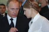 Будущие переговоры Тимошенко–Путина: газовый душок