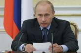 Путин подает сигнал о том, что думает о возвращении на пост президента