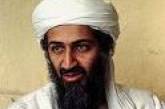 Бен Ладен: пугало, которое больше не пугает