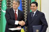 Украина—Туркменистан: не газом единым