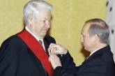 Ельцин в путинской клетке