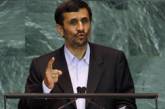 Ахмадинежад рассказал о власти евреев в мире
