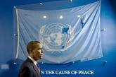 Культ личности: Нобелевская премия мира присуждена Бараку Обаме