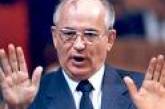 Горбачев: "Мы избежали третьей мировой войны"