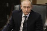 Владимир Путин и российский комплекс неполноценности