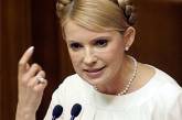 Верховная Рада оставила Тимошенко за решеткой