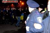 Милиция с третьего раза снесла палаточный городок в Николаеве 