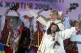 Тимошенко на Майдане рассказала о шинах, Ющенко и Говерле