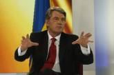 Ющенко уже готов на чрезвычайщину