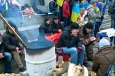 Активисты "Евромайдана" готовы стоять до последнего