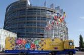 Резолюция Европарламента по Украине: главные тезисы