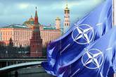 Россия и НАТО: замороженный конфликт