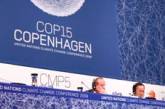 Фиговый листок "Копенгагенского соглашения"