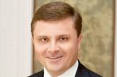 Левочкин назначен Советником Президента Украины