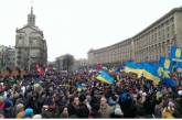 На "народное вече" в Киеве собралось около 500 тыс. человек