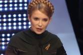 США: Лазаренко и Тимошенко – близнецы
