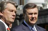 Бывший сотрудник Ющенко обвинил его в противоестественной связи с Януковичем