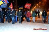 Николаевские «майдановцы» провели шествие в память о жертвах Крут