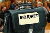 Принят бюджет города Николаева на 2014 год