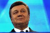 Янукович высказался "про экономику"
