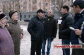 Конфликт на старте автомайдана в Николаеве