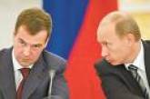 Путин и Медведев поспорили о демократии