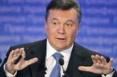 Украина просит привлечь Януковича к международному трибуналу