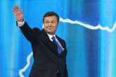 Инаугурация Януковича: «буйволиная» Конституция, полкило серебра и 58 слов присяги