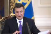 Россия предоставила убежище Януковичу