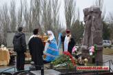 В Николаеве открыли памятник Владимиру Чайке