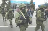 Как встречали российских военных в Крыму. ВИДЕО