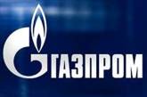 "Газпром" угрожает отменить скидки на газ для Украины