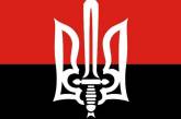 «Правый сектор» пригрозил губернатору Романчуку