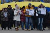 В Николаеве прошел митинг, посвященный 200-летию Шевченко