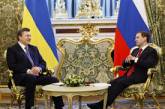 Украина — Россия: несимметричное партнерство