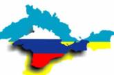 Путин подписал закон о присоединении Крыма